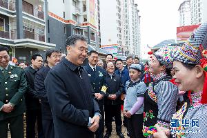 汪洋率中央代表团一分团到公司承建的百色市右江区“老乡家园”慰问搬迁户