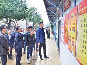 南宁北部湾分公司党支部到十一分嘉和城基地党员活动中心参观学习