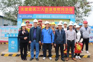 南宁市建设工会主席黄少古到南宁分公司环保局项目慰问