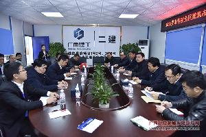 自治区住建厅开展岁末年初全区建筑市场监管工作综合调研