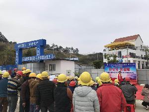 公司工会开展“送文化，送温暖”服务基层进项目慰问活动