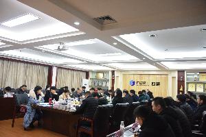 集团公司考核组到公司开展2018年度综合管理绩效考核