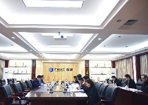 公司党委召开2018年度民主生活会