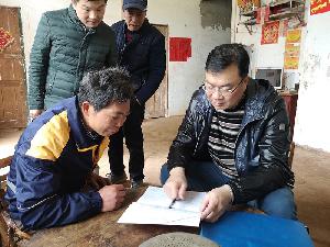 杨俊带队开展精准帮扶“一户一卡一册”入户活动