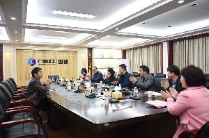 公司工会召开第九届三次工会委员会会议