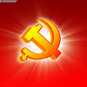 公司党委召开2019年组织宣传工作会议