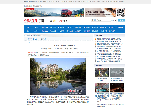 【媒体聚焦】中国新闻网、《南国早报》报道：广西建工四建公司荣膺詹天佑奖