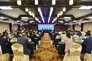 2019全国建筑工人实名制管理办法(试行)宣贯培训班在南宁举行