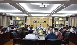 公司党委理论学习中心组召开2019年度第二次集中学习会