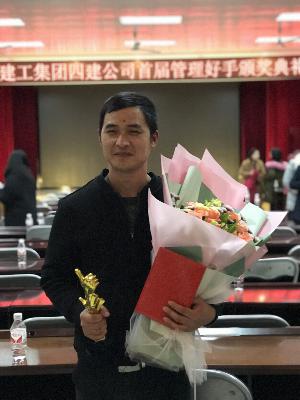 天行健，君子以自强不息 ——  记三分公司管理好手  伍超