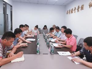 陈礼松到广东分公司考察指导工作