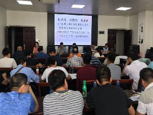 柳州分公司开展“安全生产月”活动