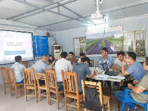 南宁北部湾分公司组织召开课题培训会
