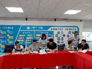 市住建局到十一分公司项目部开展质量安全管理检查