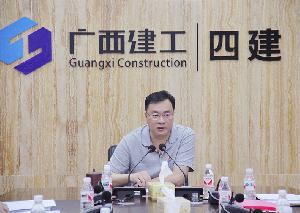 杨俊参加所在党支部党员大会