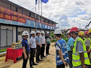 蒋建成到海南分公司一项目开展“送清凉”走访慰问活动