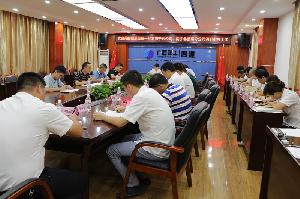 杨俊到二分公司开展“不忘初心、牢记使命”主题教育专题调研