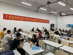 公司秋季招聘工作已开启