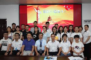柳州经营中心、柳州分公司举办礼仪培训