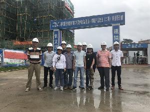 一分公司贺州棚改项目到中国通号一项目观摩学习