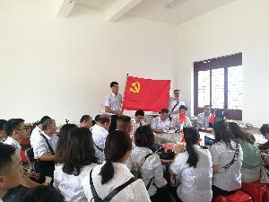 九分公司党总支部召开二季度集中学习暨“不忘初心、牢记使命”主题教育专题学习会