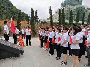 九分公司党总支赴灌阳新圩开展党日活动