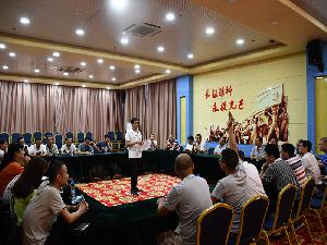 一分公司党总支开展“不忘初心、牢记使命”迎“七一”主题党日活动