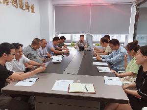 广东分公司开展纪念建党98周年暨“不忘初心、牢记使命”主题教育活动