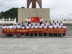 二分公司党总支开展“不忘初心，牢记使命”主题党日活动