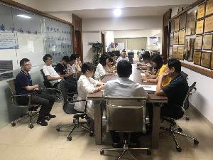 海南分公司召开机关办公会议
