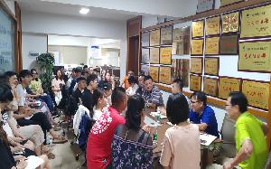 海南分公司召开新员工见面会