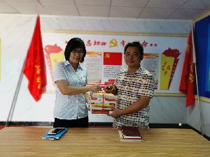 直属分公司一项目党支部揭牌成立