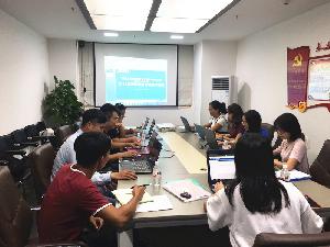 十一分公司开展职称申报培训