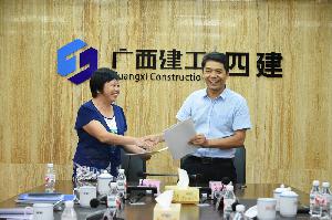 广西财经学院到公司开展交流调研活动