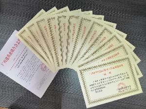 公司12个项目荣获2019年第一批广西优质结构奖