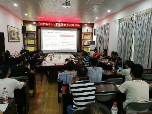 公司组织召开外架（扣件式钢管脚手架）搭设培训会