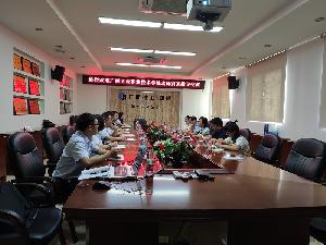 广西工业职业技术学院老师到十一分公司座谈交流