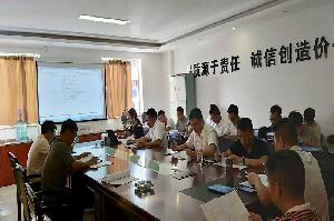 八分公司开展关于加快公司用印审批流程培训