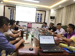 玉林分公司党支部召开七月份支委扩大会暨“不忘初心、牢记使命”主题教育征求意见座谈会