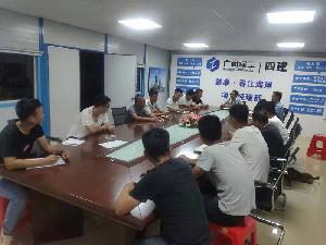 十一分公司春江海岸项目部众志成城抗击台风“韦帕”