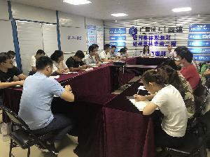 十一分公司开展“不忘初心，牢记使命”主题教育调研活动