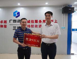 只争朝夕抢工期，精心施工创品牌——公司“建工城”8号地块项目掀起抢工热潮