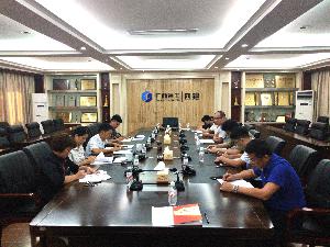 余耀森参加所在党支部组织生活会