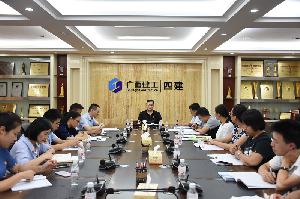 杨俊参加所在党支部组织生活会暨第三季度党员大会