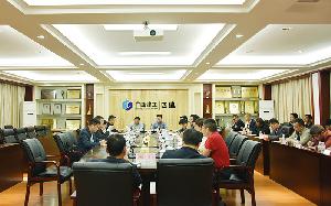 公司召开农民工工资支付专项督查问题反馈会暨迎接2019年度国务院考核动员会