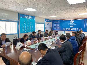 陈礼松带队到二分公司项目开展下半年安全生产检查