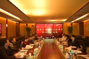 公司到中建三局北京公司开展工作交流